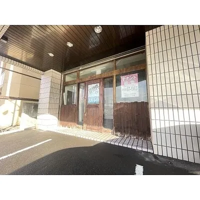 山の手ビルマンション【当社管理物件】