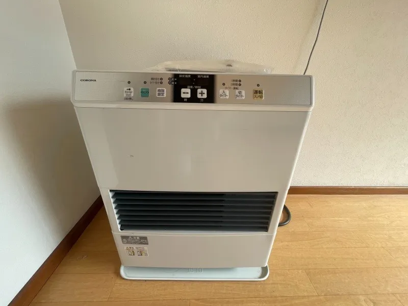 サンハウス時任201【当社管理物件】