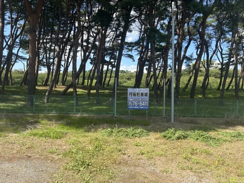 本通1丁目駐車場【当社管理物件】
