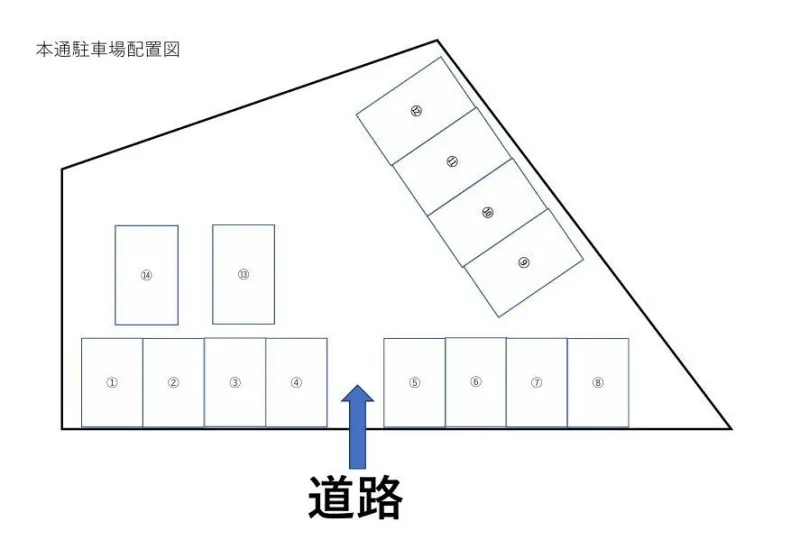 本通1丁目駐車場【当社管理物件】