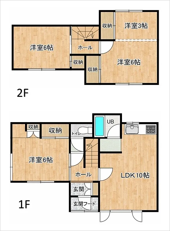 柏木町中古住宅