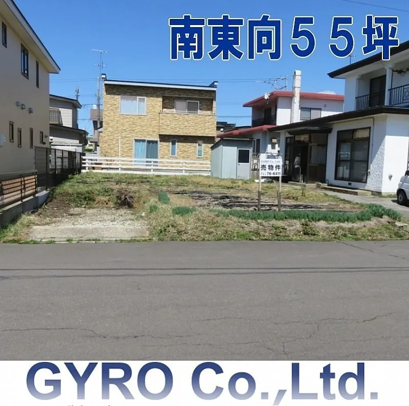 本通3丁目南東向きの整形地