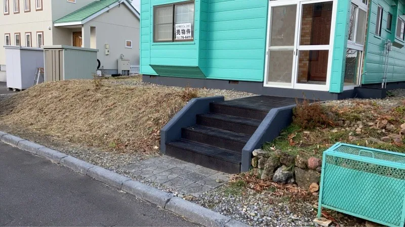 西旭岡3丁目9番一戸建