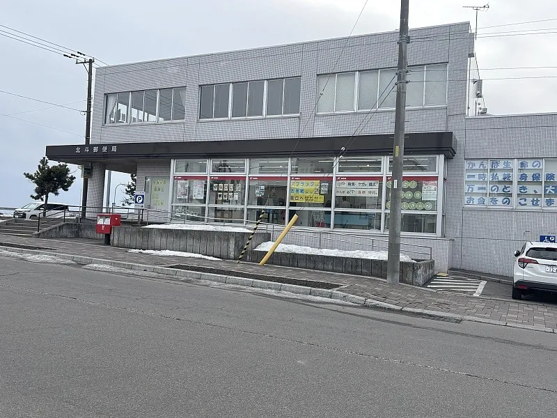 北斗市常盤1丁目売土地