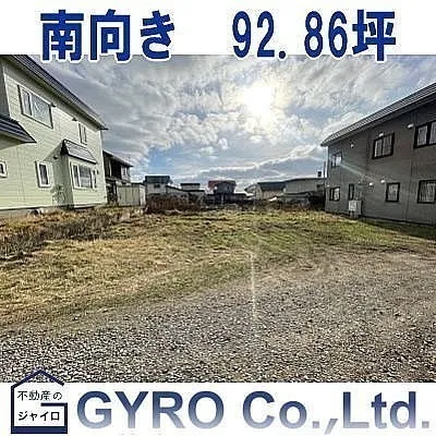鳴川2丁目売土地