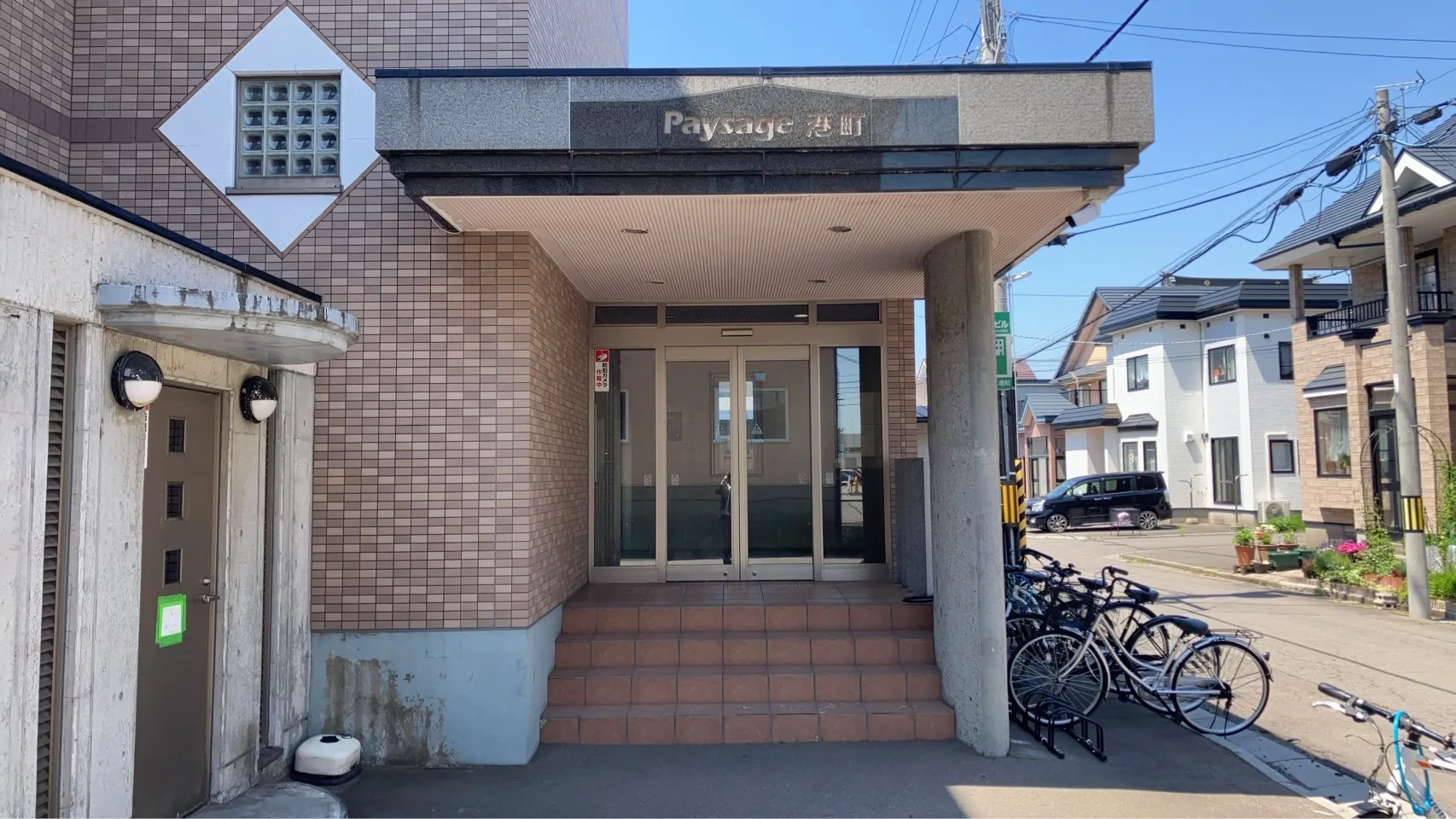 ペイサージュ港町 303号室【弊社管理物件】