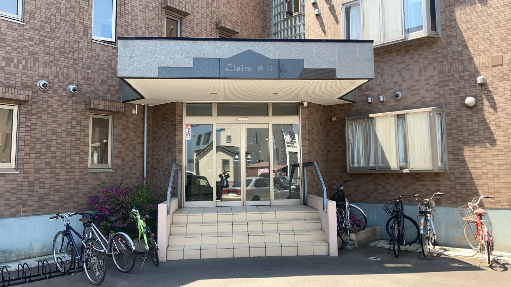 クレール港町 104･213･309号室【弊社管理物件】