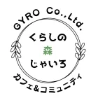 くらしの森じゃいろ